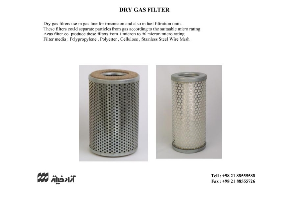 Dry Gas Filter