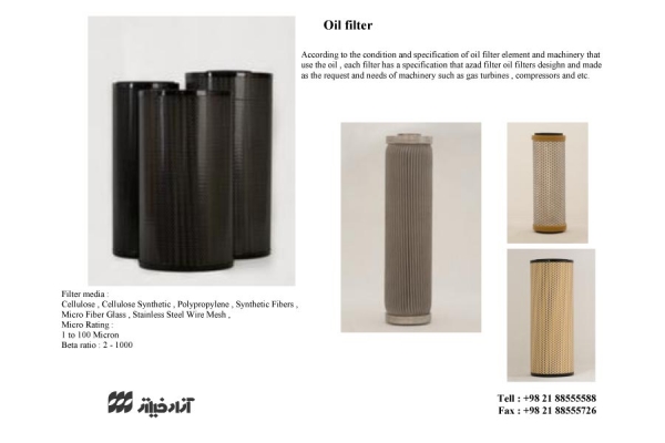 Oil Filter